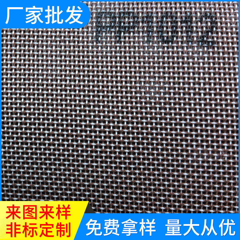 滤布KNF 1012单丝压滤机衬布 洗煤衬网性价比高