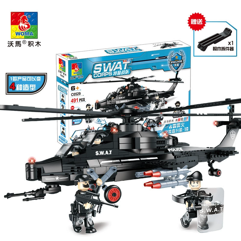 Walmart Police Popularity Incorpting Black Eagle Military C0525 C0521 C0522 C0529