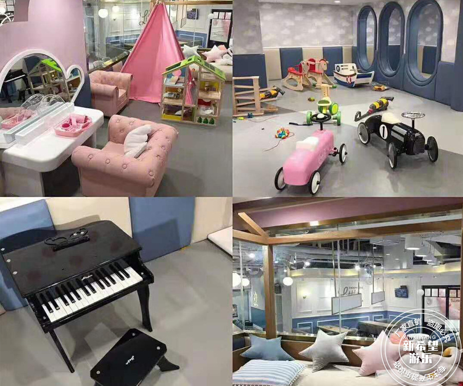 儿童情景模拟屋公主房仿真厨房超市娃娃家制做淘气堡亲子餐厅乐园