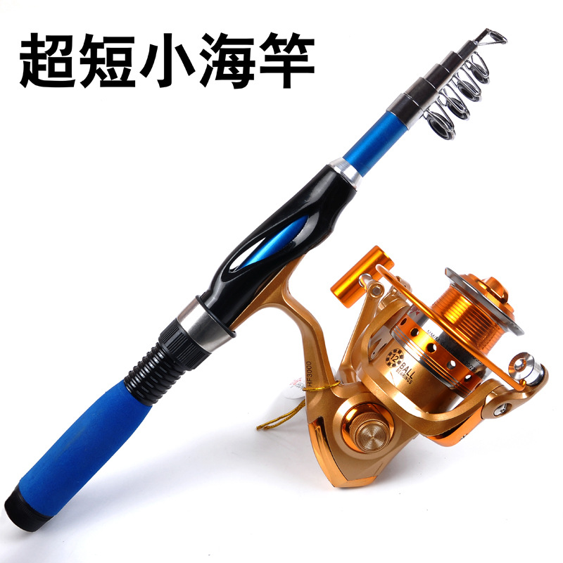 超短海竿主图5.jpg
