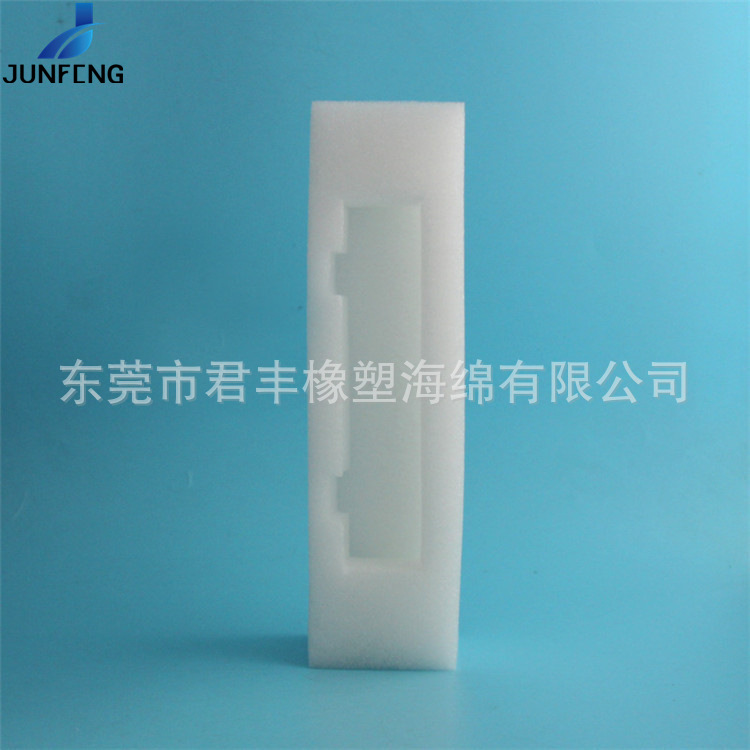 抽屉式包装迷你游戏机防滑减震EPE珍珠绵内衬白色内托