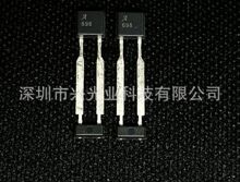 A1698LUB A1698 丝印698 变速箱传感器Allegro A1698LUBTN-FWBG-T