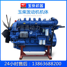 ���������͙C��l늙C���̙C���C����ȼ�C�l�әC���R��������