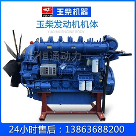 柴油发电机组;发电机零部件;内燃机