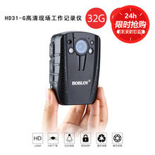 BOBLOV HD31-G 32G1296Ptҹҕҕlӛ䛃xyzCGPS