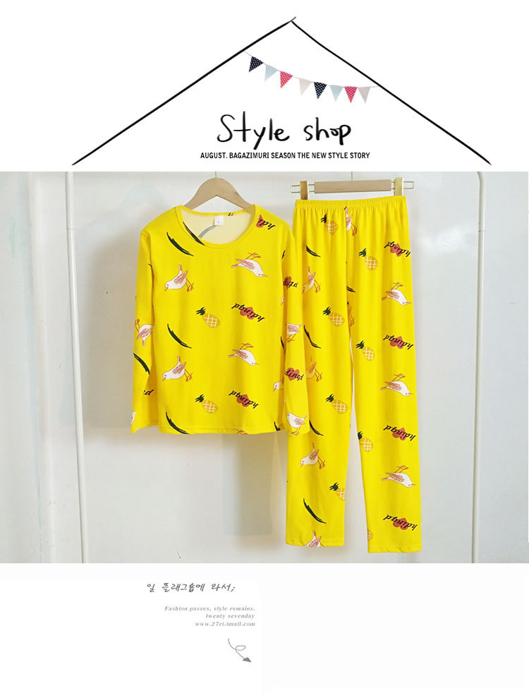 厚款SMX小鸟黄色长袖 (11)