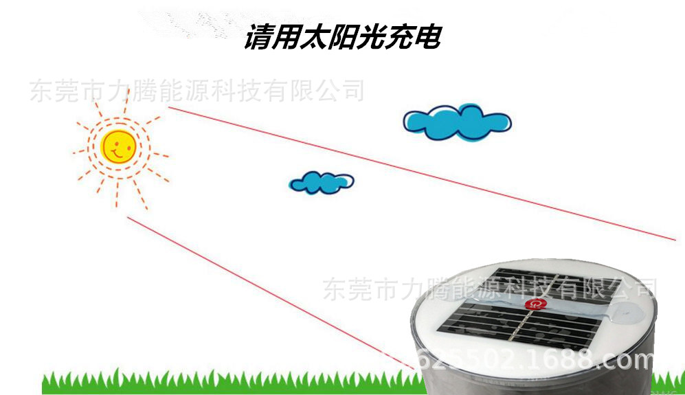 手机图片IMG_20171219_151045_副本_副本