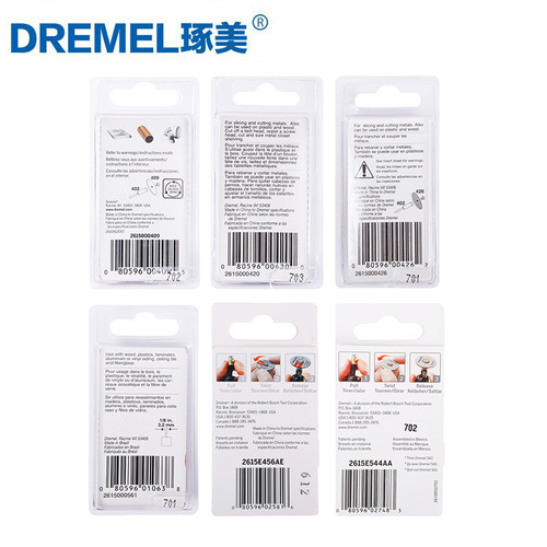 Bosch electric grinder enhanced cutting metal cutting blade trimming cutting blade accessories multi-functional cutting head