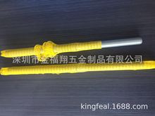 AVDEL�Tᔘ���� �����Tᔘ���� 753�Tᔘ���� 07530-02201