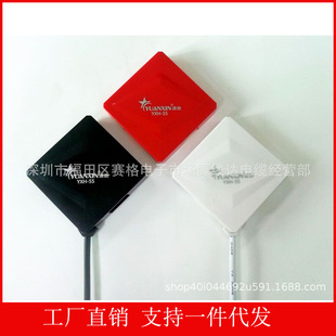 Դ��HUB USB2.0 HUB �־��������� ��չ�] USB2.0 HUB 4�ڷ־���