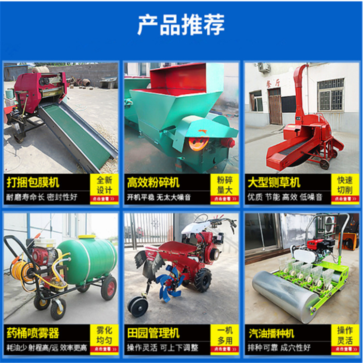 秸秆颗粒机 平顶山 多功能制粒机