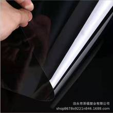 �S�����lpvcƬ�� ���Ͼ��� Ӳ�|����PVCӡˢƬ�� ���ϰ��b����