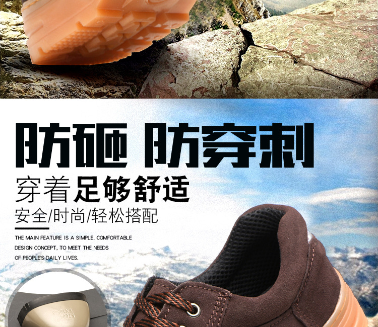 Chaussures de sécurité - Anti-fracassant - Ref 3405035 Image 7