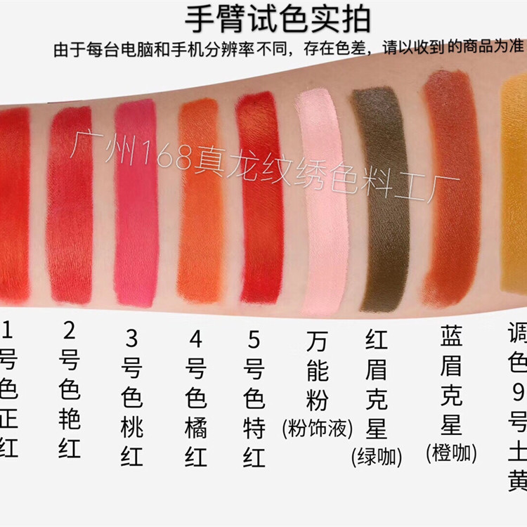 微信图片_20190805213046