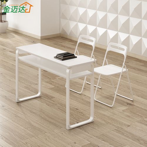 Training table and chair set, minimalist modern conference tables, educational institutions, tutoring classes, school desks