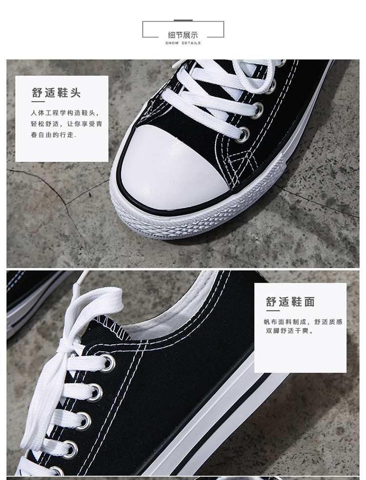 未标题-1-拷贝_04