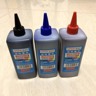 ���Ժ�ɫӛ̖�Pīˮ������500ml���^�Pīˮ�R�˹PҺ�����P�a��Һ