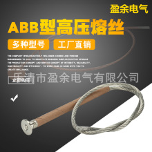 ӯ��늚����ʽ�߉��۽z���U�۔�zK��20 24 35 40.5kv