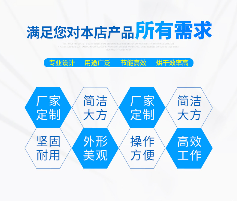 电热鼓风干燥箱_大量供应立式鼓风干燥箱数显电热鼓风干燥箱工业