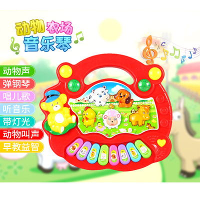 爆款 動物農場音樂琴寶寶啓蒙教育玩具 兒童益智電子琴玩具批發