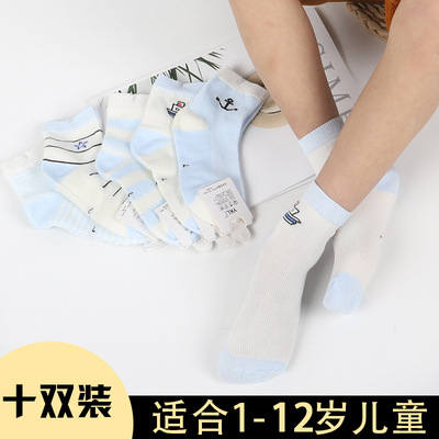 Spring and summer Thin section children Socks new pattern 2019 Versatile Mesh children Socks Korean Edition ventilation lovely Socks