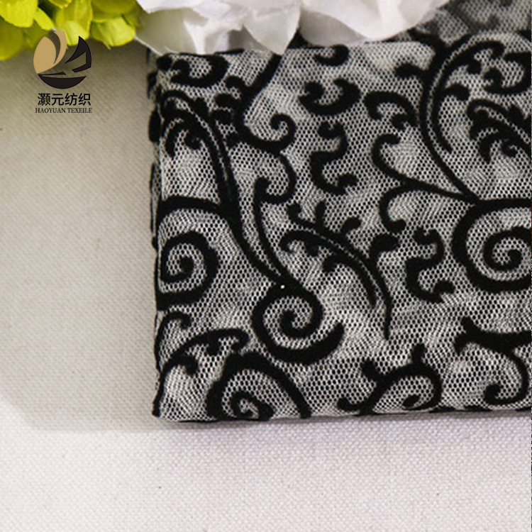 厂家供应 精梳网布植绒时装舞台服面料 六角网眼布 现货供应