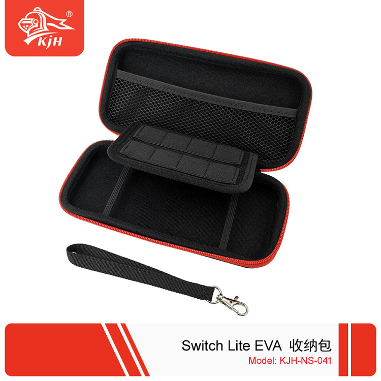 Switch Lite EVA 收纳包 07.jpg
