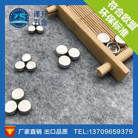 厂家直供双面棋子撞钉 高边平头撞钉 箱包皮革装饰配件