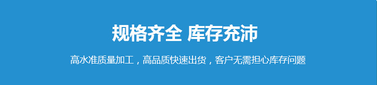 長(zhǎng)圓詳情_(kāi)04