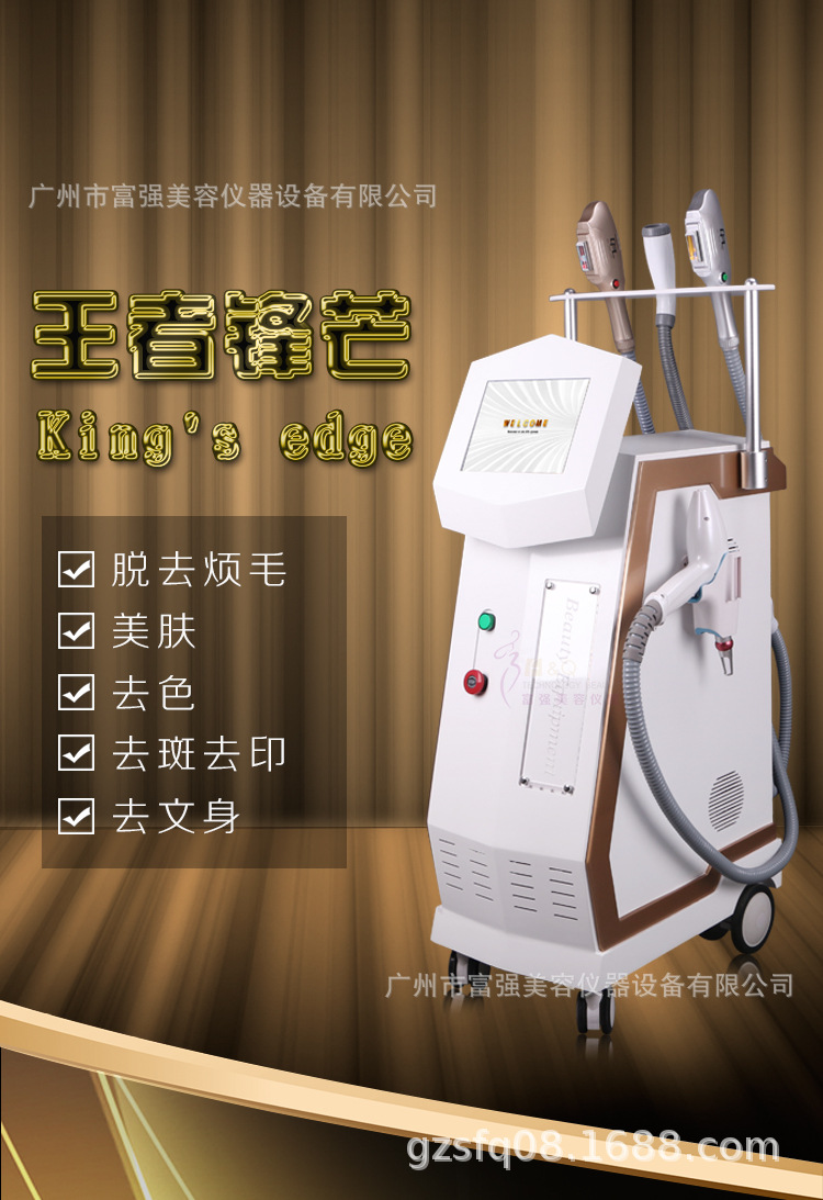 王者锋芒_02.jpg