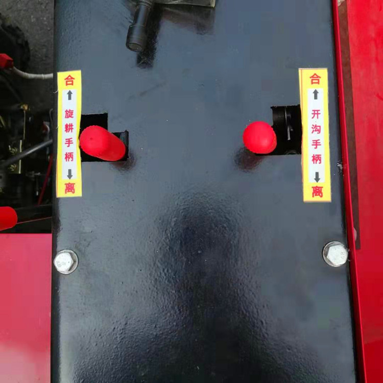 果園管理機(jī)