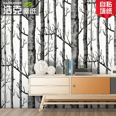 Modern Minimalist Black and White Forest Self-Adhesive Wallpaper Birch Tree PVC Living Room Bedroom Background Wall Entrance Decor Sticker