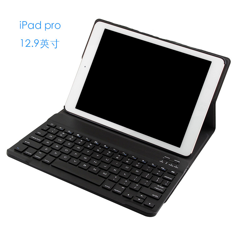 Clavier pour tablette - Ref 3423203 Image 1