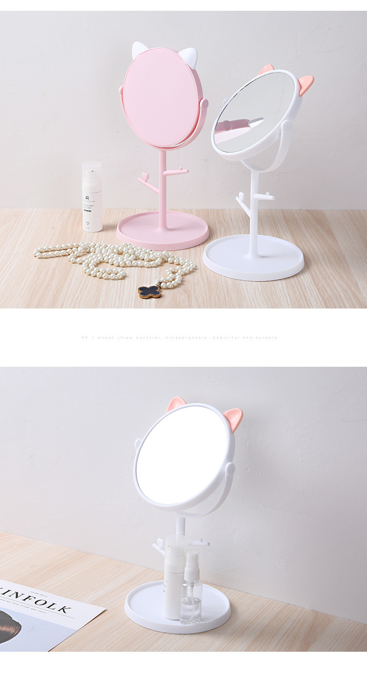 Image du Miroir de Maquillage