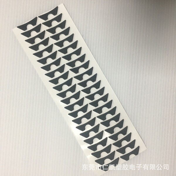 Silicon rubber pad anti -shock anti -shock -proof pad grid rubber…