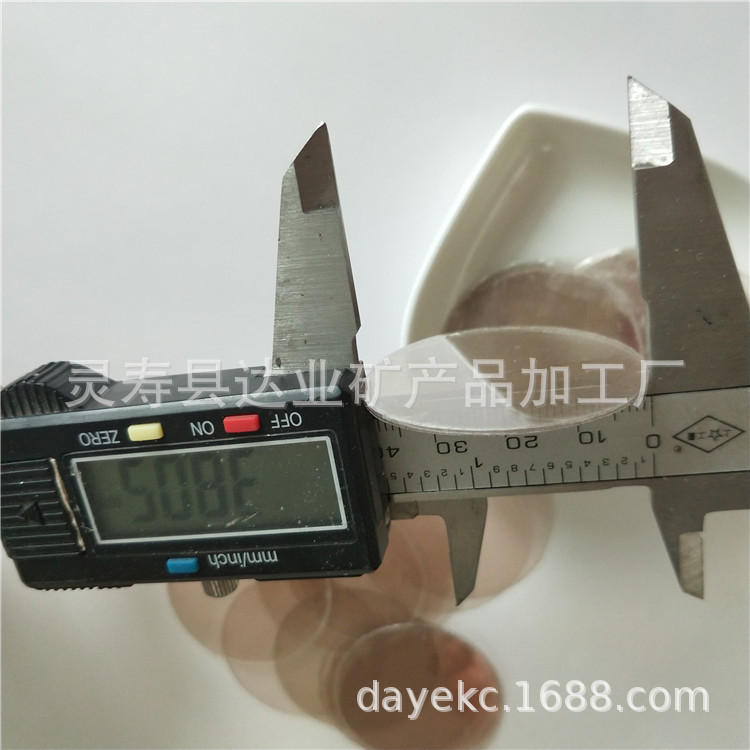 云母片厂家现货批发绝缘观火片隔热片微波炉云母板垫片隔热耐高温