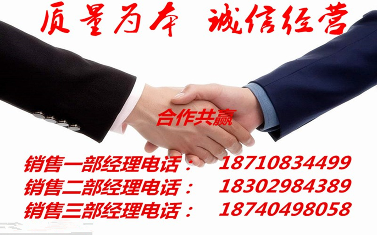 timg (1)_副本_副本