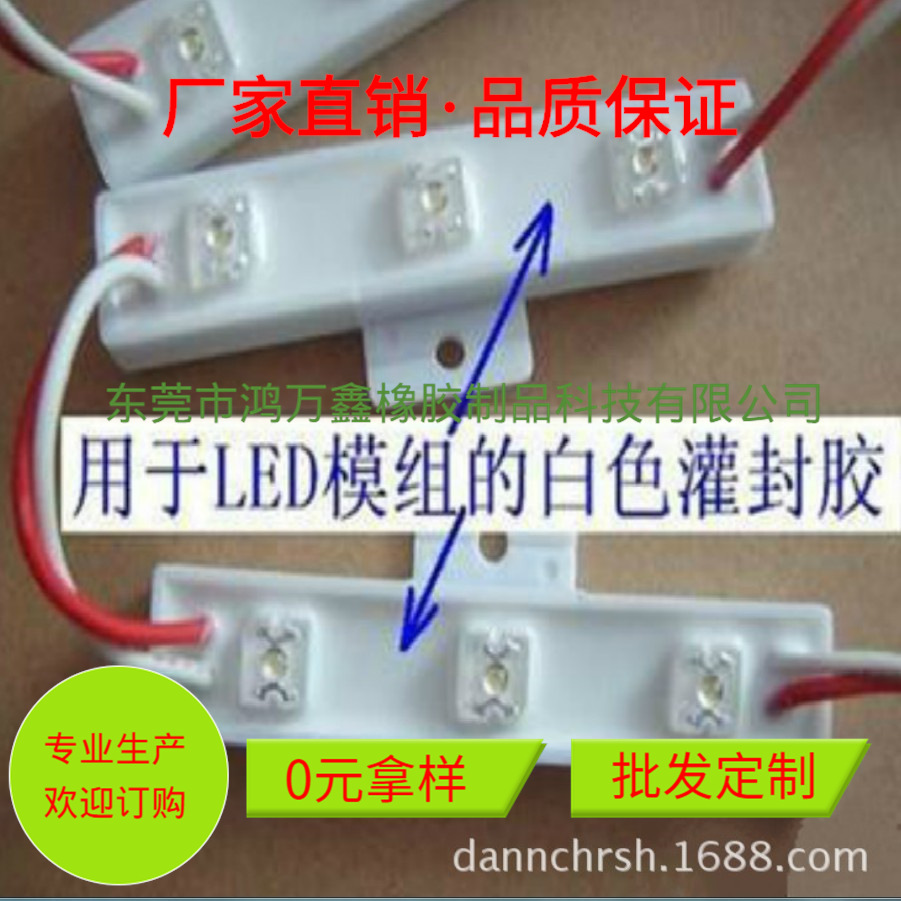 其他图片水印20190914231440