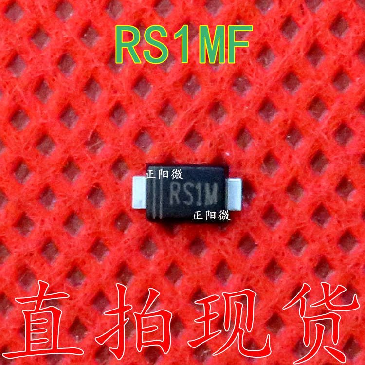 RS1MF 超薄SMAF封装 1A 1000V 贴片快恢复二极管