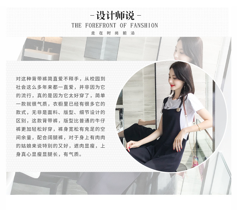 Costume femme UNE GéNéRATION en Mélange de coton - Ref 3335669 Image 11