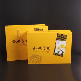 �S��ֱ�N��z�ʾմ�YƷ��ͨ�ò軨�YƷ�պ��ӶY�пպмӹ�����