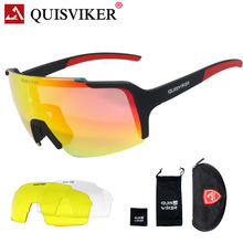 QUISVIKER 新款3镜片套装半框骑行眼镜全面镀膜户外运动骑行风镜