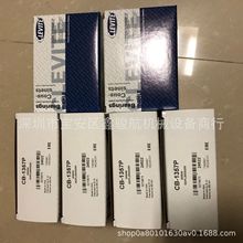 ���� ����˹���Ͱl�әCK19�B�U��205840 �R��CB-1357P/CB-1357P