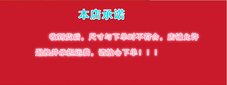 3744915593_2027270331_meitu_1