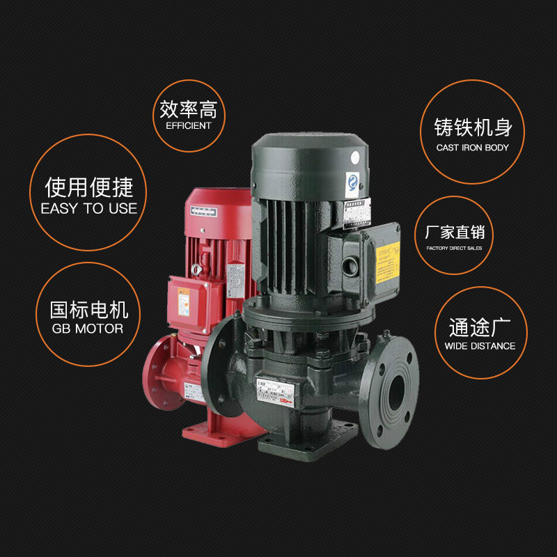 惠博厂家直销25-160ISG管道泵田间灌溉浇灌喷淋供水压力稳定好用