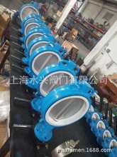 D371F-6u݆քӌAry 1.4529Óy 2507Óy