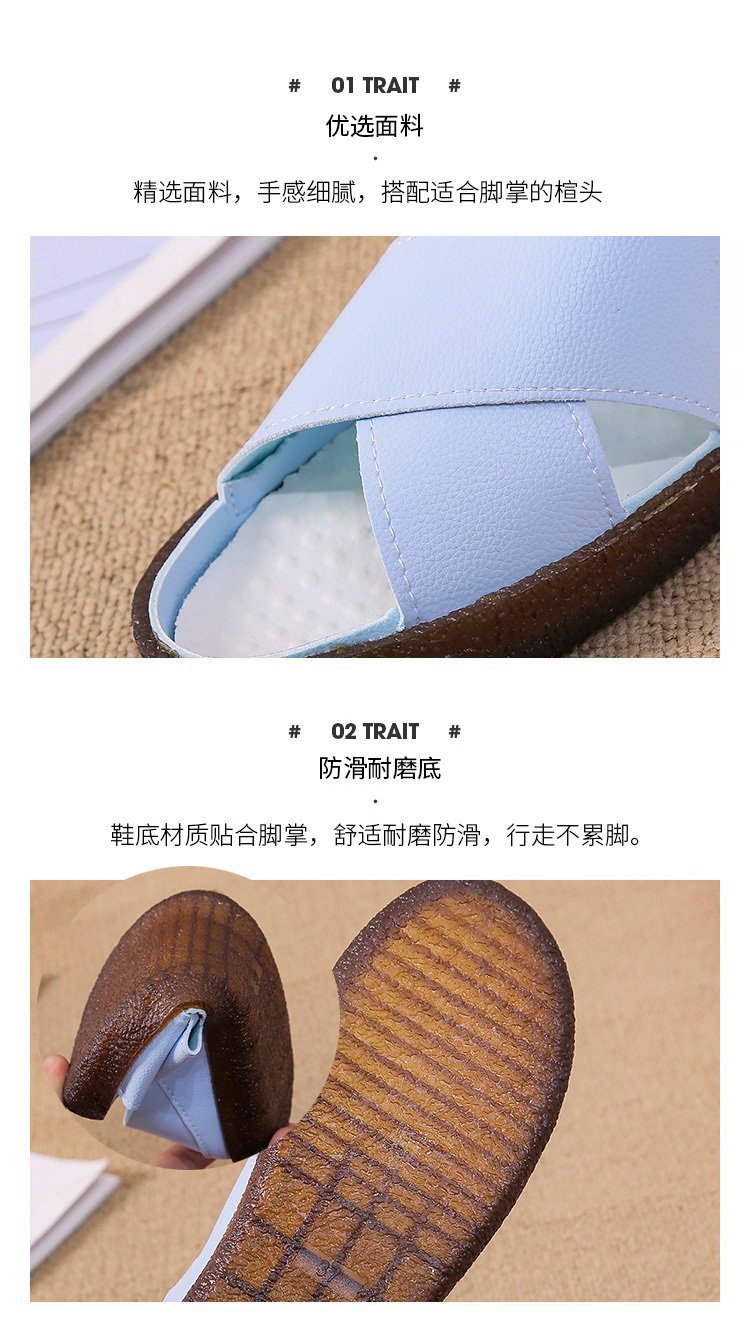 Chaussures été pour femme en Caoutchouc - Ref 3346928 Image 10