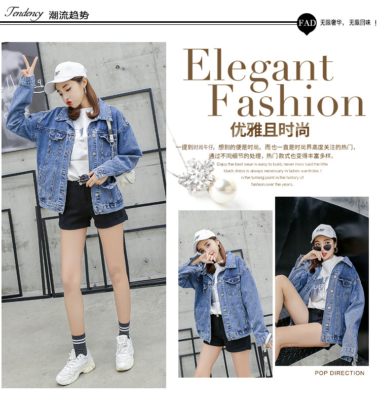 Blouson femme en Cow-boy - Ref 3321977 Image 8