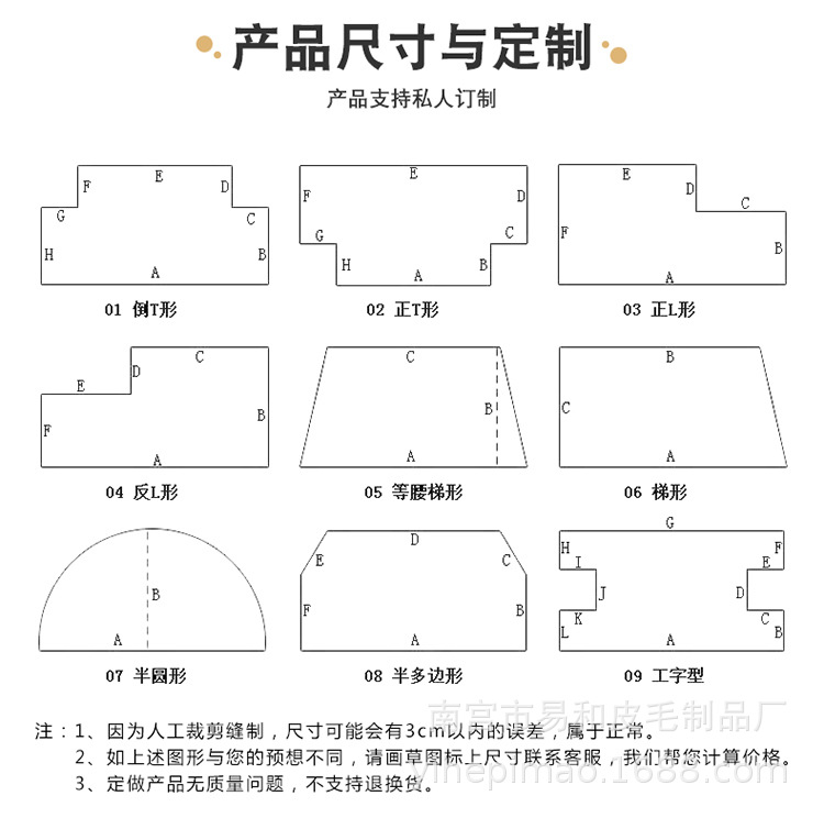 ?4?5?9?4_26.jpg