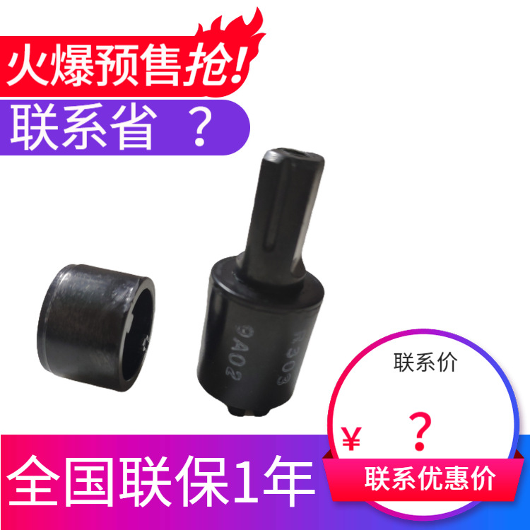 ��������¯������ ������¯��� Һѹת�� ��ҳɲ�� ת����